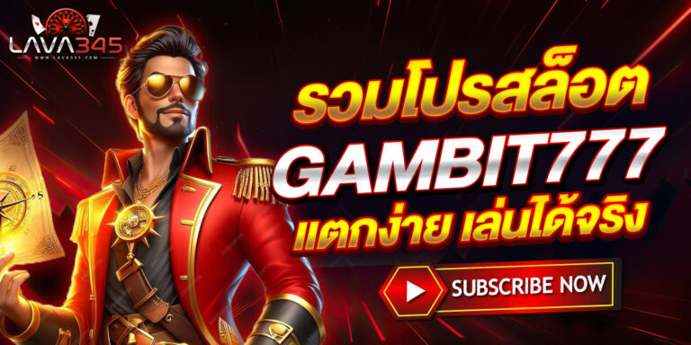gambit777